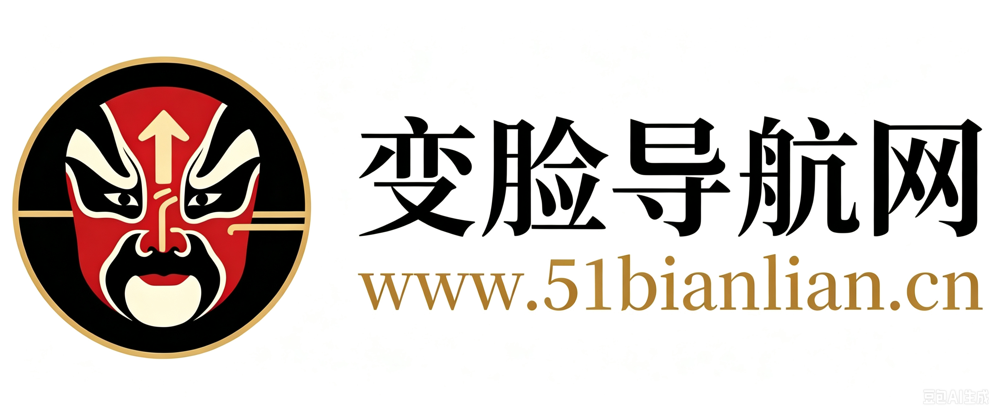变脸导航网